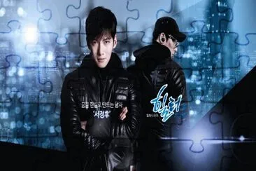 Healer jigsaw puzzle