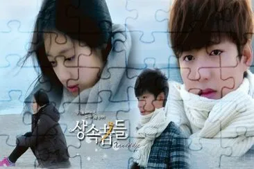 The Heirs jigsaw puzzle