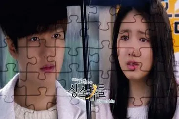 The Heirs jigsaw puzzle