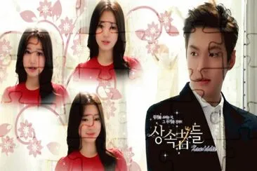 The Heirs jigsaw puzzle