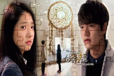 The Heirs jigsaw puzzle