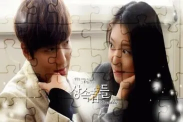 The Heirs jigsaw puzzle