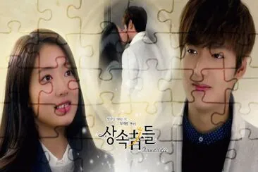 The Heirs