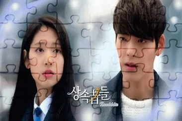 The Heirs jigsaw puzzle