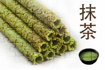 æŠ¹èŒ¶è›‹æ²