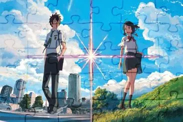 kimi no na wa anime