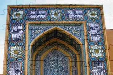 Mosque Entry Beautiful Framework jigsaw puzzle