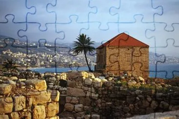 NATUREZA jigsaw puzzle