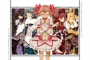 madoka