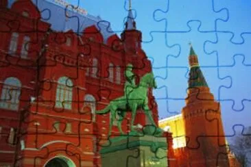 MOSCA jigsaw puzzle