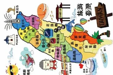 å°ç£åœ°åœ–