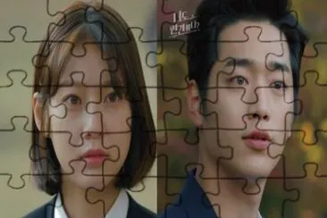 are you human too jigsaw puzzle