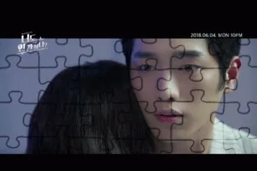 are you human too jigsaw puzzle