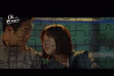 are you human too jigsaw puzzle