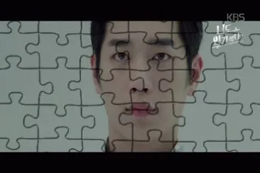 are you human too jigsaw puzzle