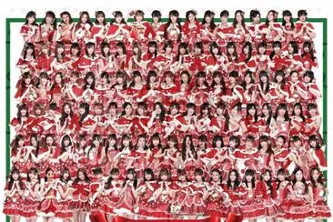 SNH48 GROUP jigsaw puzzle