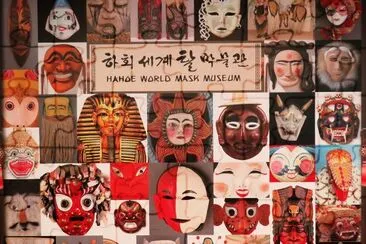 Museo del folklore Korea