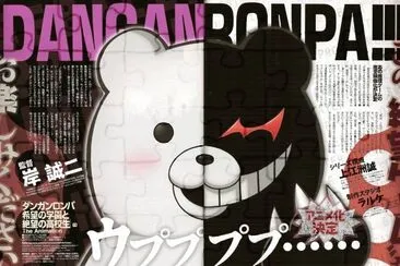 Monokuma Magazine cover