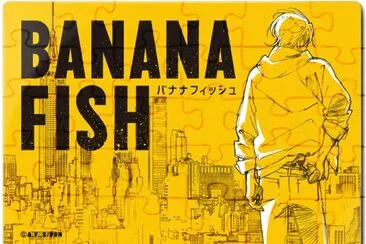 Banana Fish