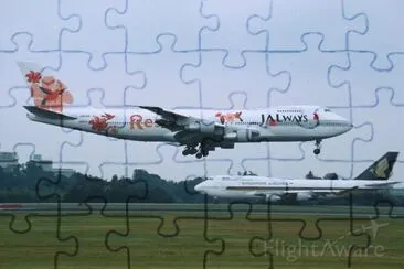 JALways Boeing 747-200 Japon jigsaw puzzle