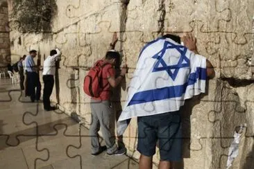 Muro das LamentaÃ§Ãµes em JerusalÃ©m