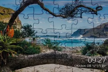 ×ª×ž×•× ×•×ª ×ž×¡×š jigsaw puzzle