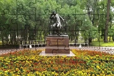 CIUDAD DE PUSHKIN