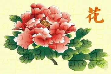 èŠ±çŸ¢é‡åœ–