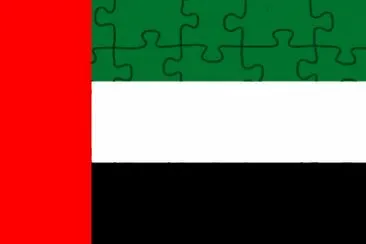 United Arab Emirates Flag jigsaw puzzle