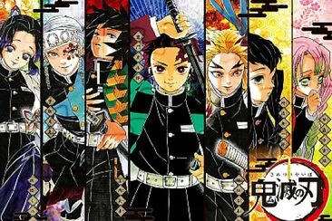 kimetsu no yaiba