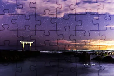 view2 jigsaw puzzle