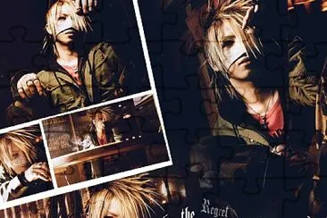 the gazette