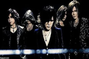 the gazette