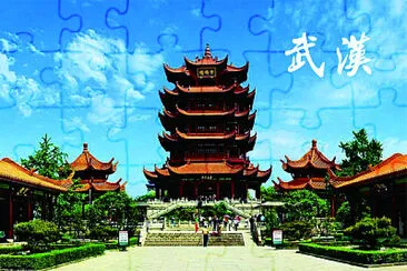 æ­¦æ¼¢ç¾Žæ™¯ jigsaw puzzle