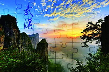 æ­¦æ¼¢ç¾Žæ™¯ jigsaw puzzle