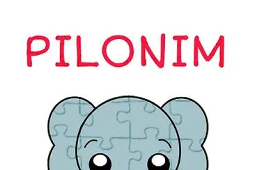 pilonim