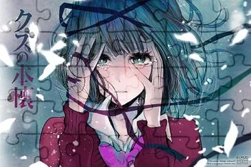 פאזל של Kuzu No Honkai