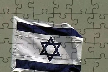 ×™×©×¨××œ jigsaw puzzle