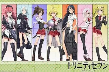 Trinity Seven