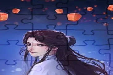 פאזל של xie lian