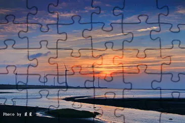 Star Tsai jigsaw puzzle