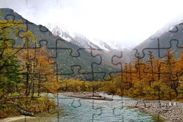 ç§‹æ¿ƒä¸Šé«˜åœ° jigsaw puzzle