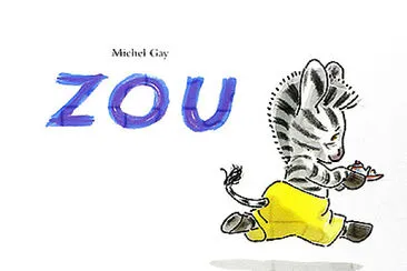 פאזל של ZOU 1