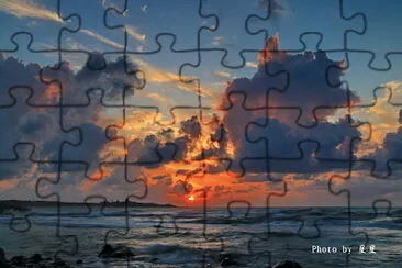 Sun raise in Taiwan jigsaw puzzle