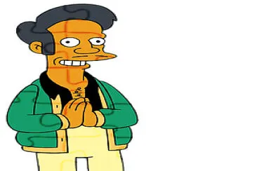 Apu Nahasapeemapetilon