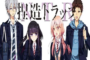 Netsuzou Traps jigsaw puzzle