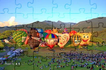 Hot air balloon in Taiwan jigsaw puzzle