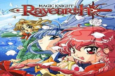 פאזל של las guerreras magicas