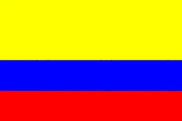 Bandera actual de Colombia