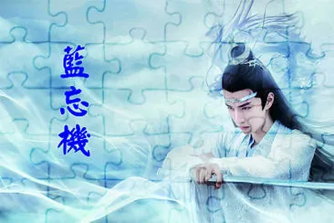 å¤§é™¸æˆ²åŠ‡ é™³æƒ…ä»¤ çŽ‹ä¸€åš jigsaw puzzle